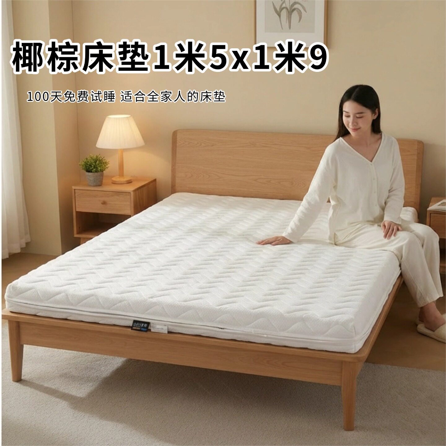 菲欧宫黄麻全拆式S黄麻护腰0胶水