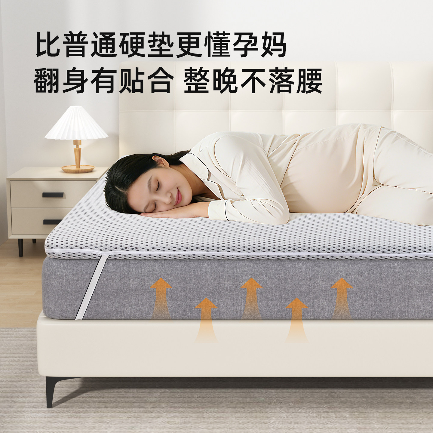 直播04菲欧宫榻榻米专用床垫加硬神器黄麻护脊护腰硬床垫棕可定制,住宅家具,椰棕床垫,淘宝优惠券,粉丝福利购,淘宝优惠卷