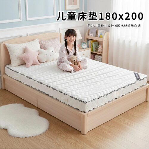 菲欧宫黄麻面拆式S黄麻护腰0胶水