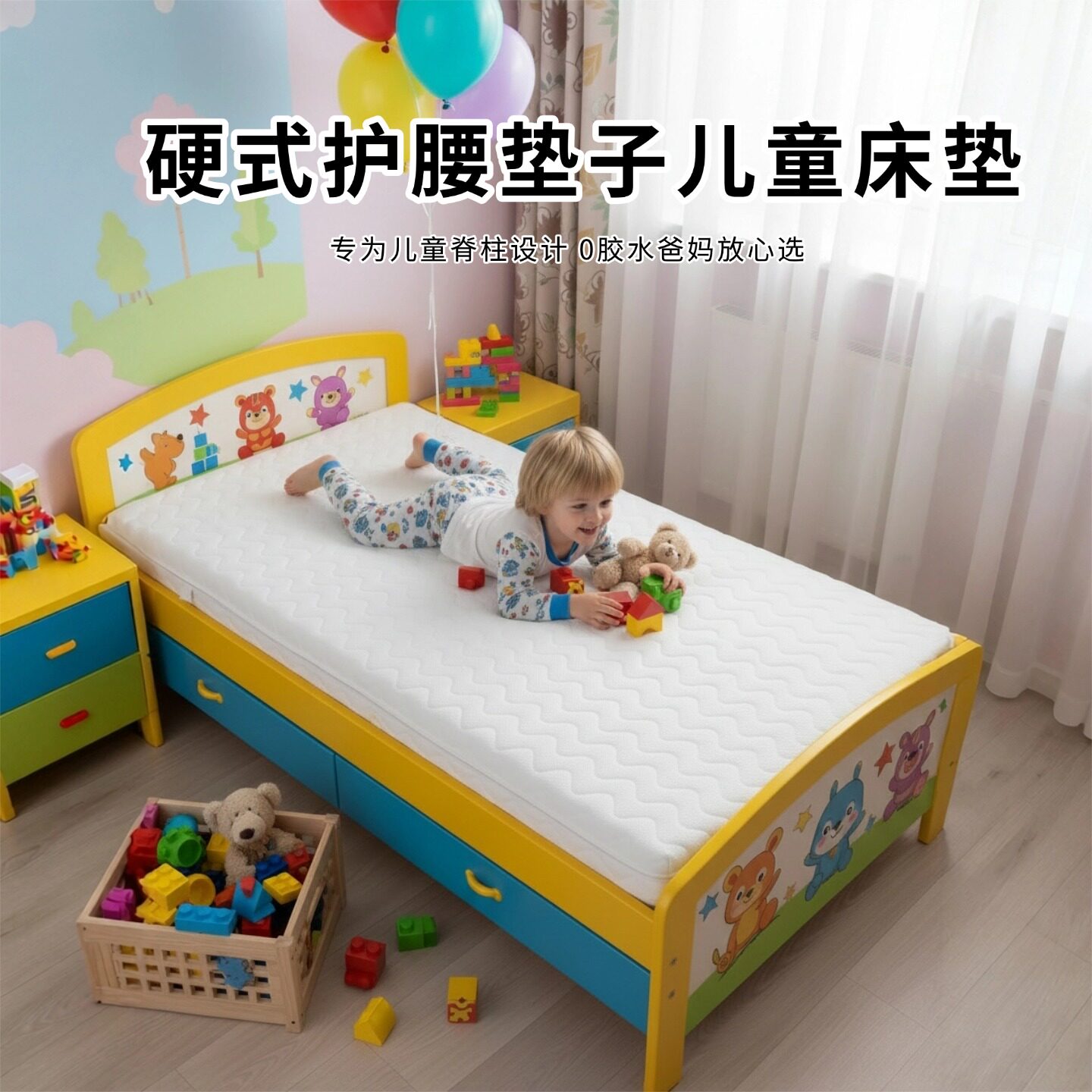 菲欧宫黄麻全拆式S黄麻护腰0胶水