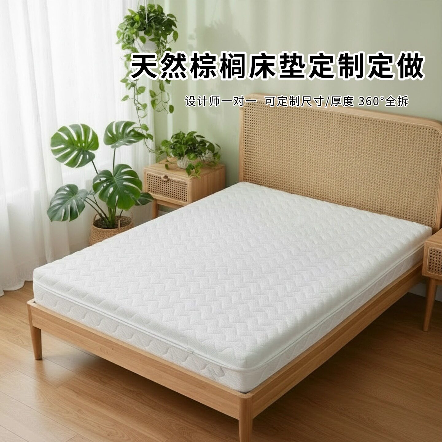 菲欧宫黄麻全拆式S黄麻护腰0胶水