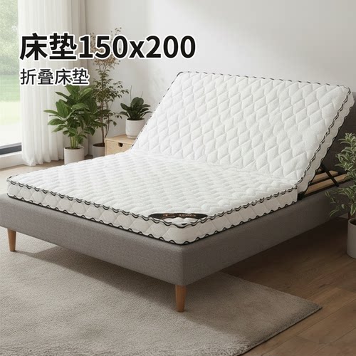 菲欧宫黄麻面拆式S黄麻护腰0胶水