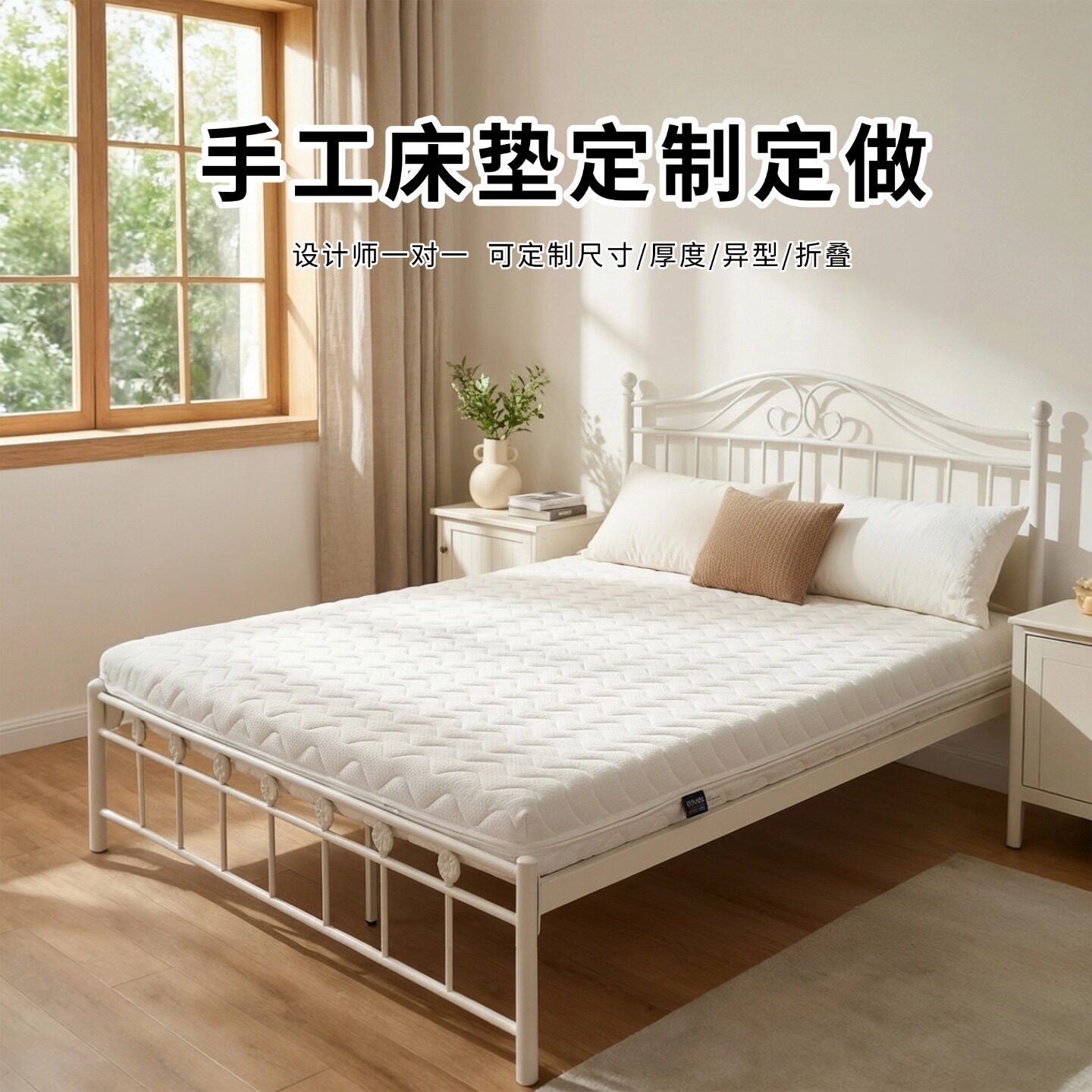 菲欧宫黄麻全拆式S黄麻护腰0胶水