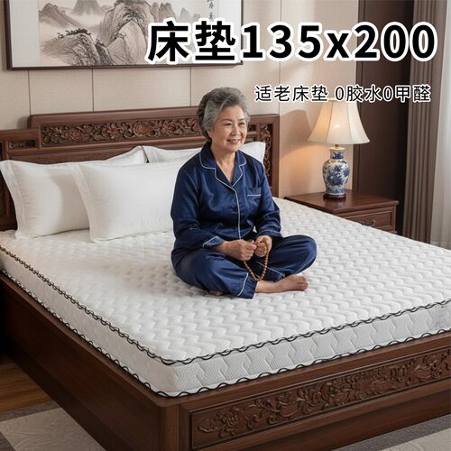 菲欧宫黄麻面拆式S黄麻护腰0胶水