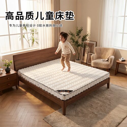 菲欧宫黄麻面拆式S黄麻护腰0胶水