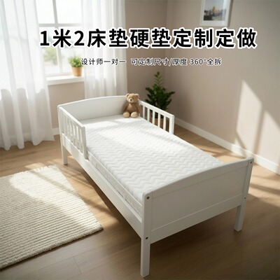 菲欧宫黄麻全拆式S黄麻护腰0胶水