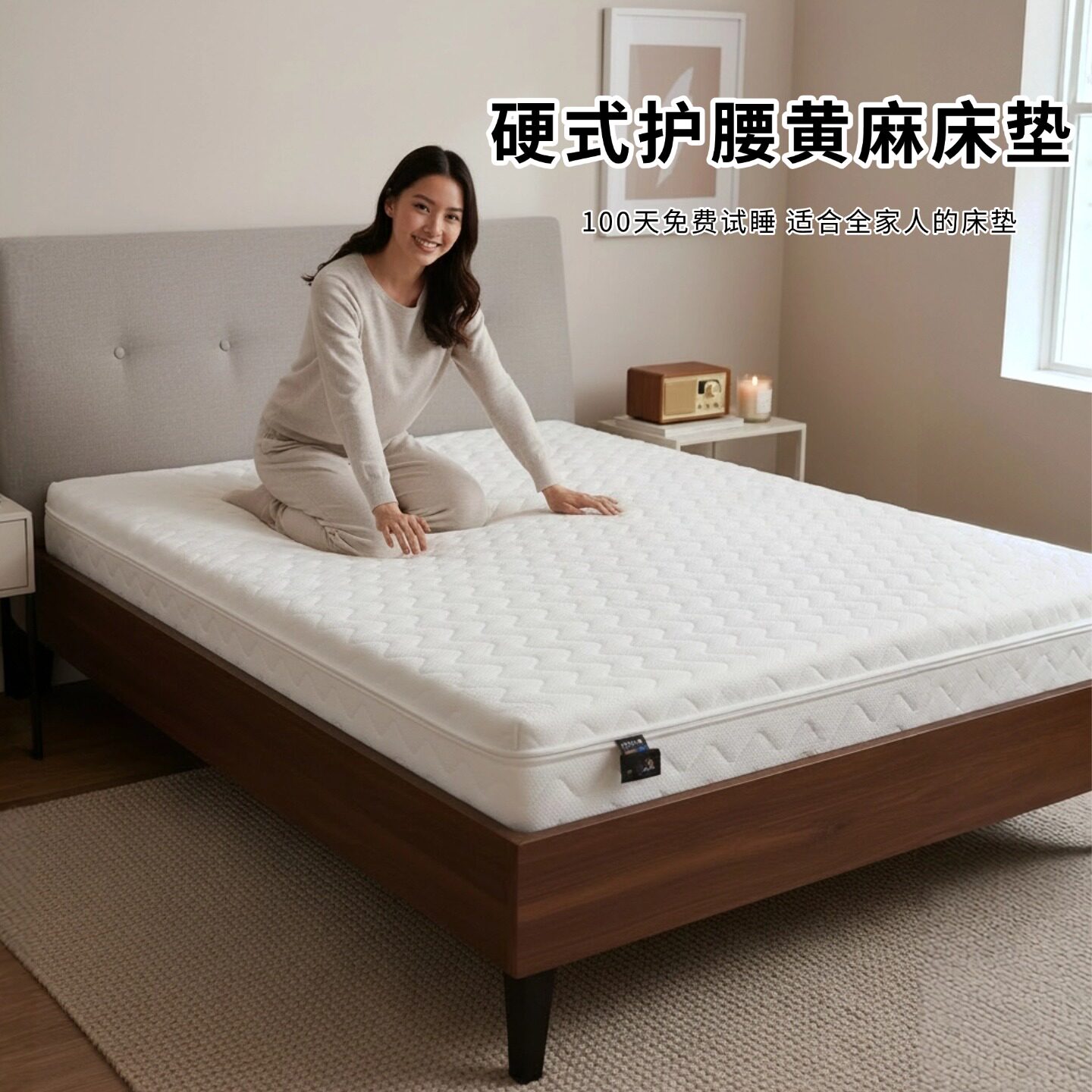 菲欧宫黄麻全拆式S黄麻护腰0胶水
