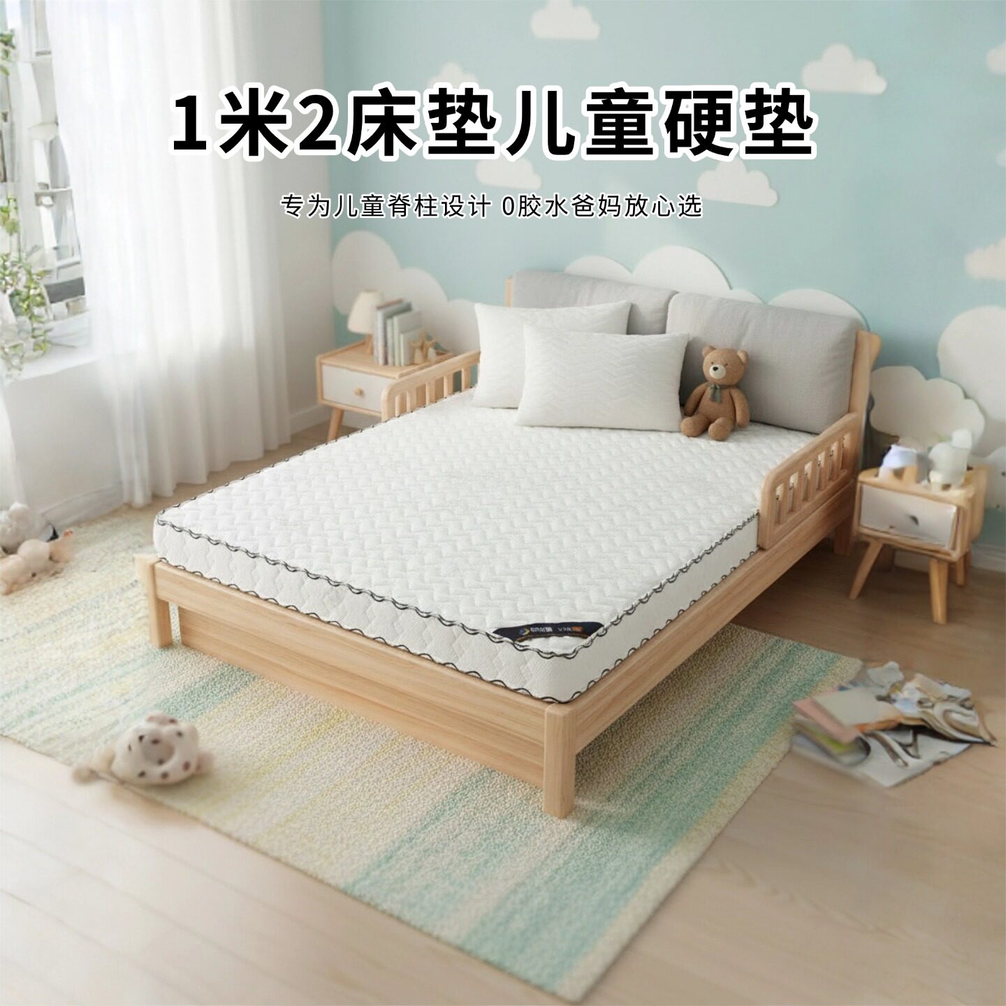 菲欧宫黄麻面拆式S黄麻护腰0胶水
