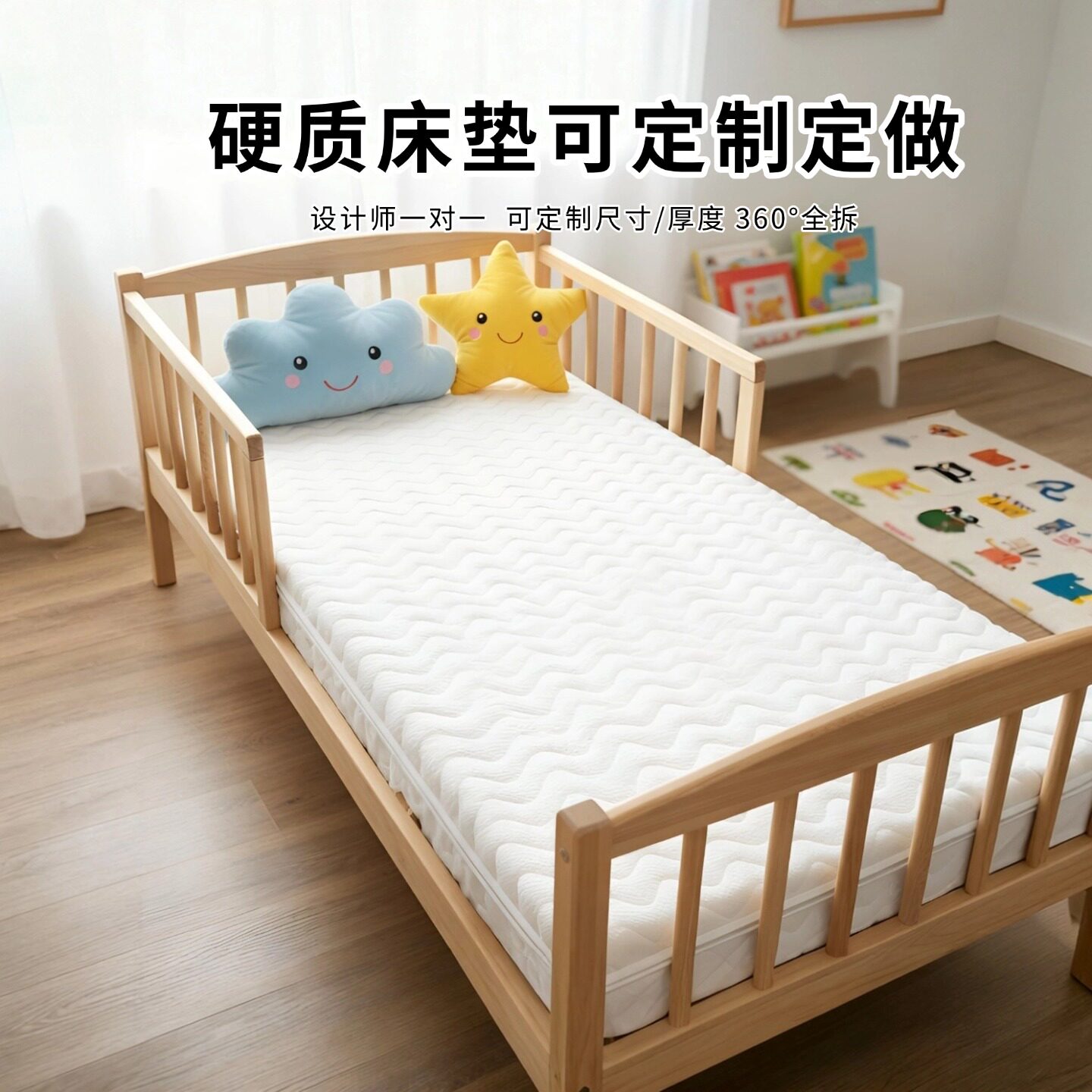 菲欧宫黄麻全拆式S黄麻护腰0胶水