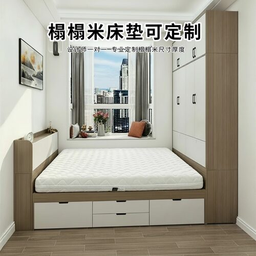 菲欧宫黄麻全拆式S黄麻护腰0胶水