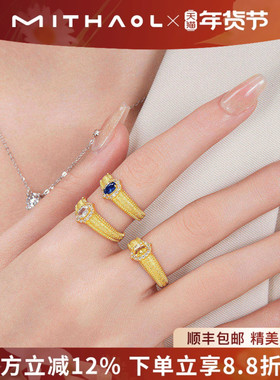 中古拉丝鸽子蛋戒指女 轻奢小众高级感爆款开口指环S925银镀18k金