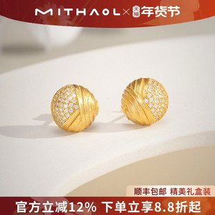 MITHAOL复古金壳耳钉2026新款爆款高级感女款气质大气耳环银首饰