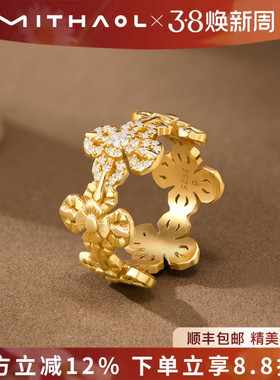 MITHAOL法式复古金刚杵戒指2025新款爆款轻奢小众高级感指环女款