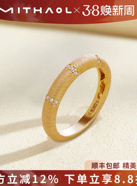 MITHAOL古法拉丝排钻戒指女轻奢小众高级感精致新中式指环银镀18K