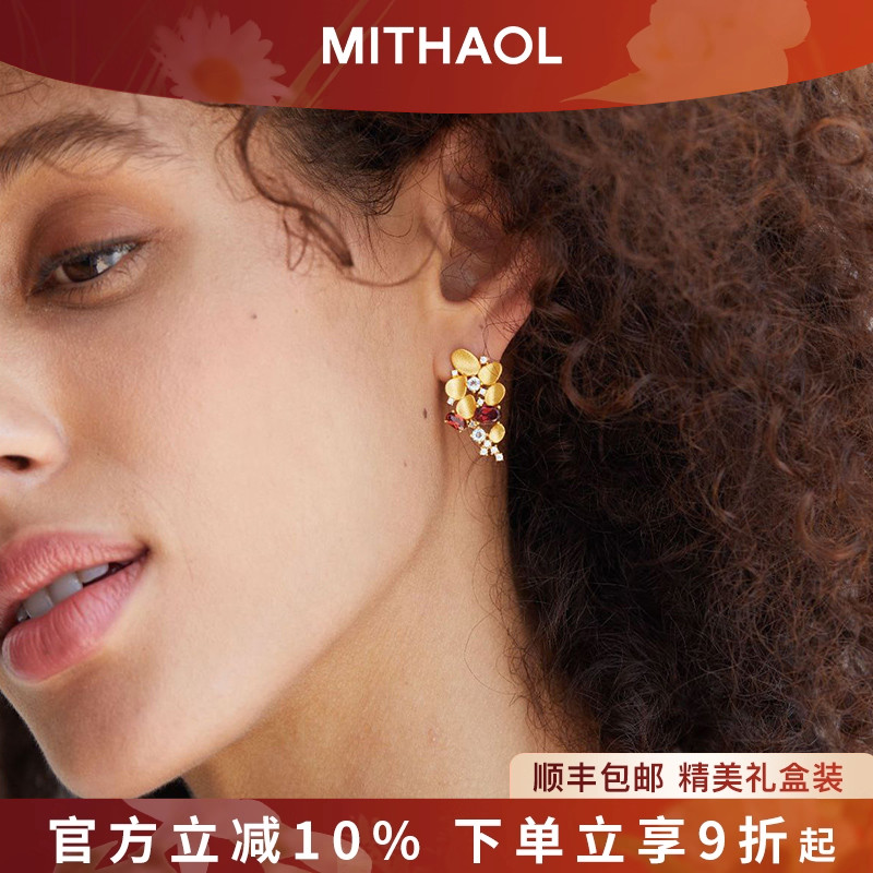 【推荐】官网正品18K金电镀