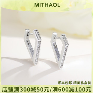 2025新款 加冕耳钉女 轻奢小众高级感精致莫桑钻耳环S925银镀18K金