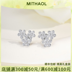 轻奢小众高级感满钻精致花朵耳饰S925银镀18K金 繁花似锦耳钉女