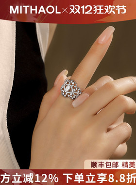 正品D色莫桑钻戒指女轻奢高级感小众设计豪镶天使之眼指环送女友