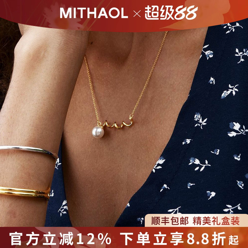 【推荐】官网正品18K金电镀