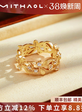 MITHAOL拉丝鸢尾花戒指2025新款爆款小众设计高级感复古首饰女款