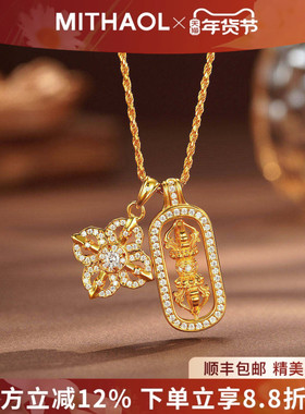 十字金刚杵项链女款2025新款