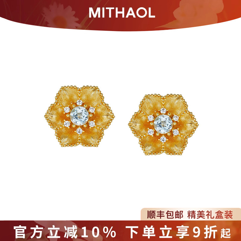 【推荐】M&K官网正品18K金电镀