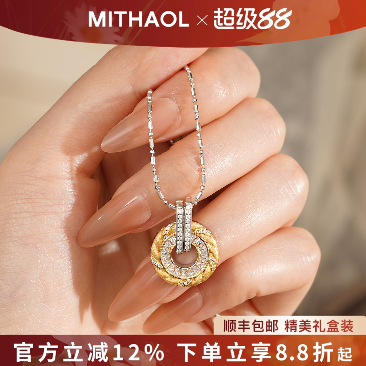 时光年轮项链轻奢小众设计古法拉丝平安扣气质锁骨链女款银镀18K