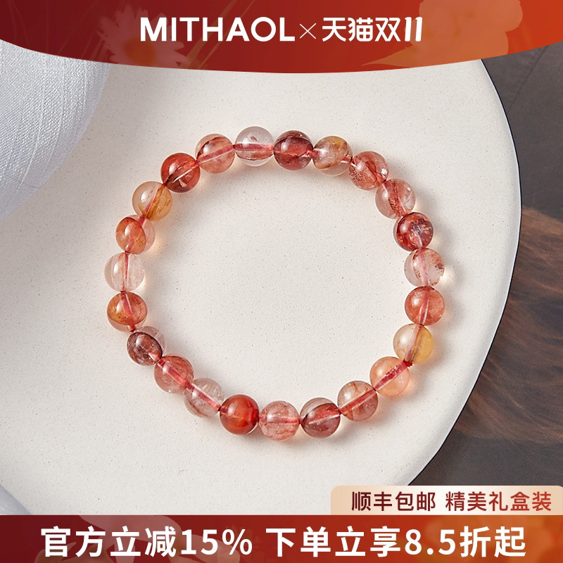 天然红胶花水晶手串女 轻奢小众高级感本命年红色手链女款铜镀金