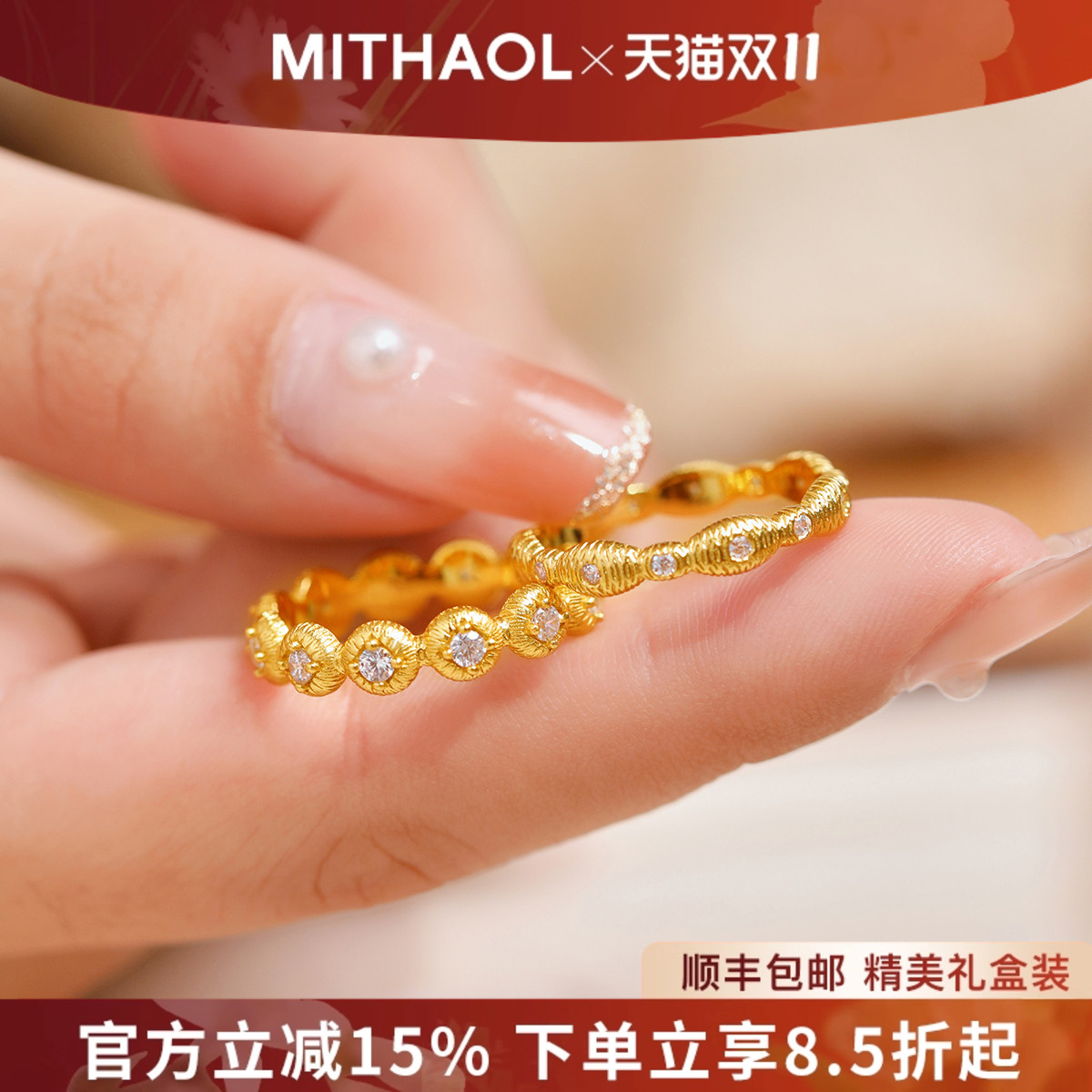 【新品】中古拉丝圆钻戒指女轻奢小众高级感叠戴指环925银镀18K金