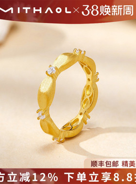 MITHAOL拉丝花瓣戒指女轻奢小众高级感精致马眼指环女款银镀18K金