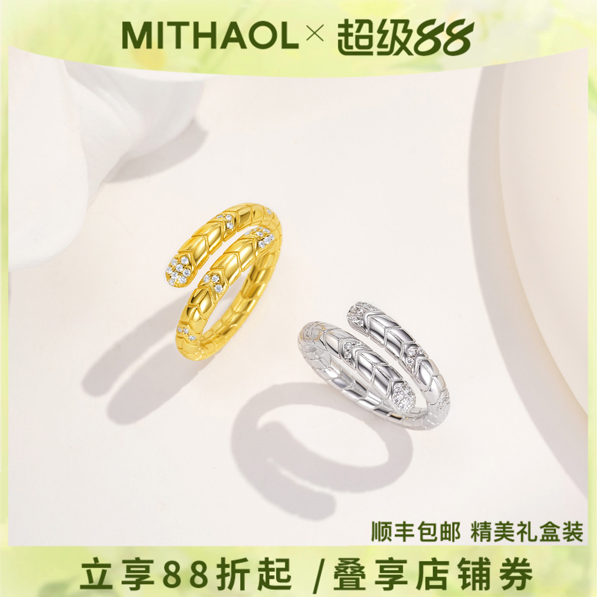 【推荐】官网正品项链