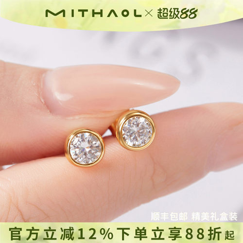 明星同款超闪S925银泡泡耳钉