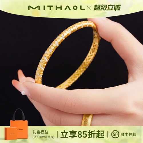 中古风拉丝麦穗编织贵妃镯