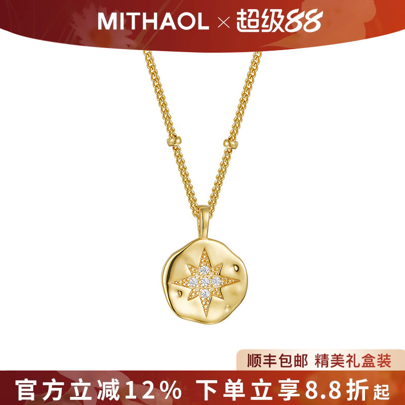 【推荐】M&K官网正品18K金电镀