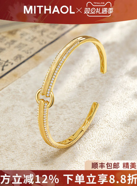 MITHAOL古法拉丝元宝手镯女款 轻奢小众高级感开口复古新中式首饰