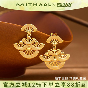 【胡冰卿同款】MITHAOL《摇风》新中式耳钉轻奢高级感S925银耳环