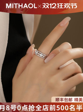 正品D色莫桑钻戒指女轻奢高级感小众设计豪镶莫奈花园指环送女友