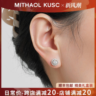 恒久之恋耳钉女 50分D色莫桑钻轻奢气质圆包耳饰S925银镀18k金