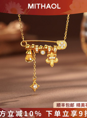 黄水晶鸢尾花别针项链