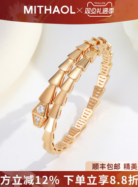 MITHAOL灵蛇手镯女 轻奢小众高级感精致头尾钻蛇形手链银镀18K金