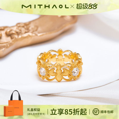 MITHAOL鸢尾花银镀金女戒