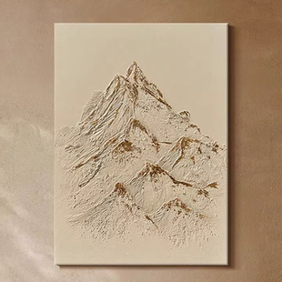 侘寂风纯色雪山样板间软装饰品卧室风景装置艺术客厅玄关落地摆件