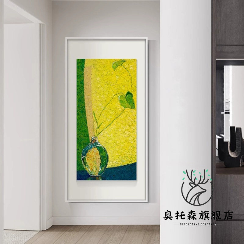 《常春藤》轻奢客厅装饰画玄关简约书房画背景墙壁画走廊卧室挂画,家居饰品,现代装饰画,淘宝优惠券,粉丝福利购,淘宝优惠卷