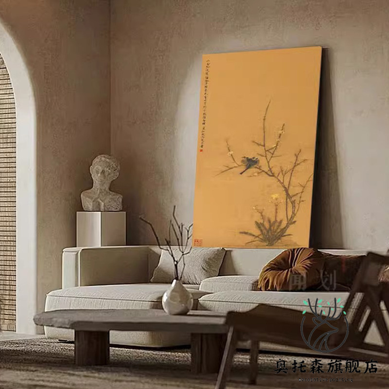 现代中古风客厅壁画卧室玄关装饰画高端大气感餐厅沙发背景墙挂画,家居饰品,现代装饰画,淘宝优惠券,粉丝福利购,淘宝优惠卷