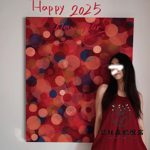高级感客厅装饰画新年红红火火小众多巴胺玄关壁画艺术画卧室挂画