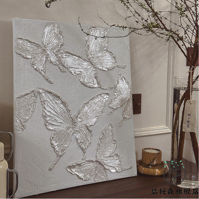 《庄生梦蝶》现代简约挂画蝴蝶客厅装饰画法式玄关肌理感卧室挂画