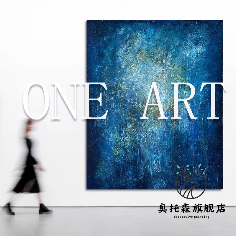 《丰财》简约客厅装饰画蓝色艺术卧室玄关走廊挂画沙发背景墙壁画,家居饰品,现代装饰画,淘宝优惠券,粉丝福利购,淘宝优惠卷