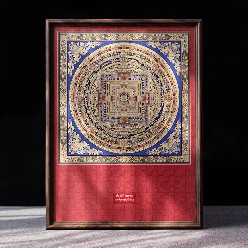 时轮金刚坛城唐卡中式玄关装饰画入户民族艺术沙发背景强高级挂画