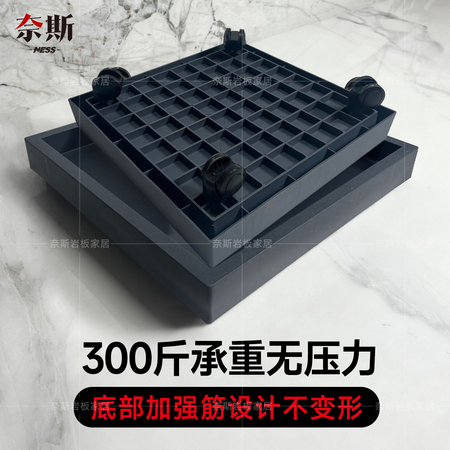 花架移动花盆底座托盘丨万向轮树脂塑料带滚轮长方形滑轮盆栽