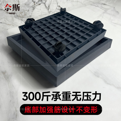 花架移动花盆底座托盘丨万向轮树脂塑料带滚轮长方形滑轮盆栽